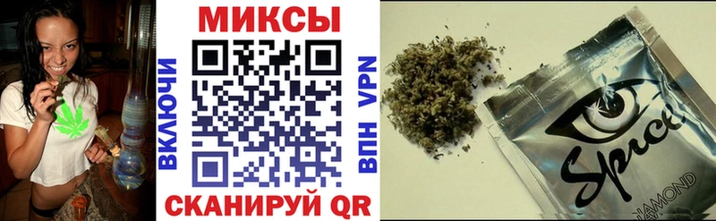 Бутират буратино  магазин    KRAKEN сайт  Котельнич 