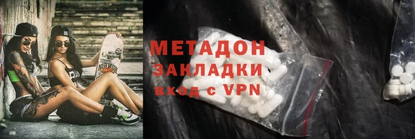 амфетамин Алексин