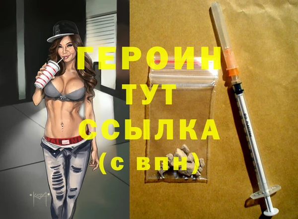 скорость Абдулино
