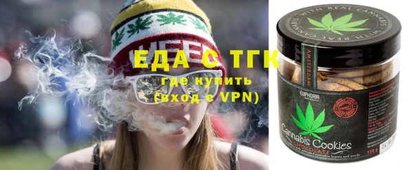 гашишное масло Алзамай
