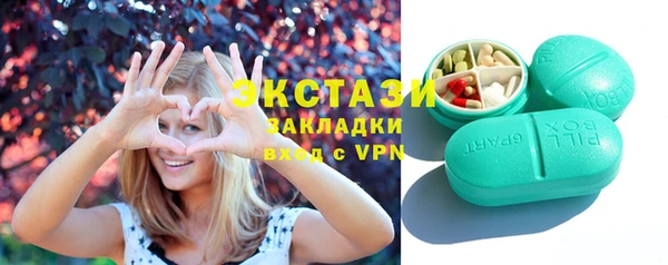 бутират Алексеевка