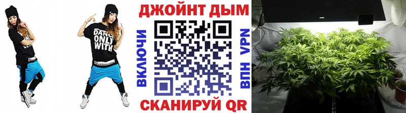где продают наркотики  Котельнич  Канабис VHQ 